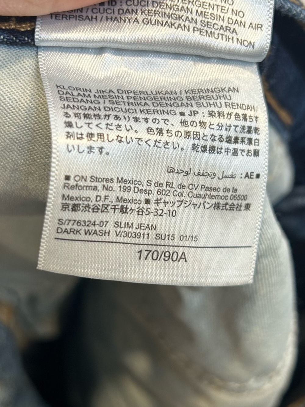 Old Navy Men’s Slim Straight Dark Wash Jeans blue - Picture 6 of 6